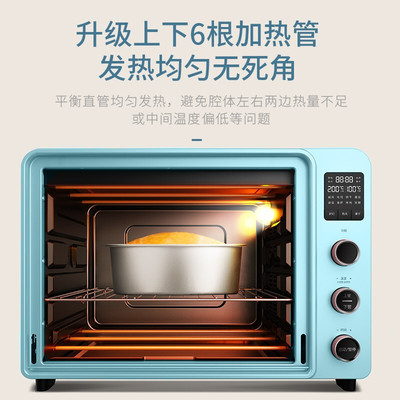 海氏C40電烤箱評(píng)測(cè) 40升多功能家用電烤箱，獨(dú)立控溫與智能菜單打造居家烘焙新風(fēng)尚