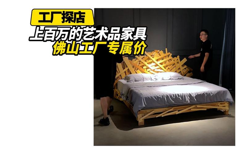 走進(jìn)奢侈品家具工廠 那些未曾見(jiàn)過(guò)的隱秘造物